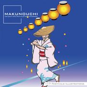 【SS p2倍】Makunouchi 117 Festivals Illustrations CD-ロム原料品集 貨物輸送無料 特許権使用料 無償性 シーディー-romすがた絵 シーディー-rom活動写真 活動写真 活動写真原料品 原料品