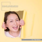 【マラソンp2倍】Makunouchi 121 Pop girls CD-ROM素材集 送料無料 ロイヤリティ フリー cd-rom画像 cd-rom写真 写真 写真素材 素材