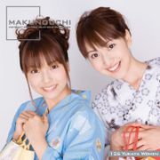 【SS p2倍】Makunouchi 126 Yukata Women CD-ロム原料品集 貨物輸送無料 特許権使用料 無償性 シーディー-romすがた絵 シーディー-rom活動写真 活動写真 活動写真原料品 原料品