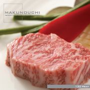 【マラソンp2倍】Makunouchi 132 meat CD-ROM素材集 送料無料 ロイヤリティ フリー cd-rom画像 cd-rom写真 写真 写真素材 素材