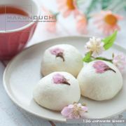 【SS p2倍】Makunouchi 136 Japanese Sweet CD-ロム原料品集 貨物輸送無料 特許権使用料 無償性 シーディー-romすがた絵 シーディー-rom活動写真 活動写真 活動写真原料品 原料品