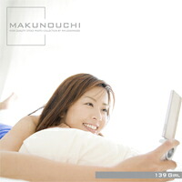 【SS p2倍】Makunouchi 139 御姉さん CD-ロム原料品集 貨物輸送無料 特許権使用料 無償性 シーディー-romすがた絵 シーディー-rom活動写真 活動写真 活動写真原料品 原料品