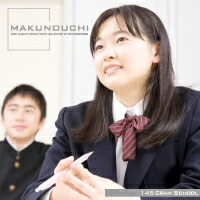 【SS p2倍】Makunouchi 145 塾 CD-ロム原料品集 貨物輸送無料 特許権使用料 無償性 シーディー-romすがた絵 シーディー-rom活動写真 活動写真 活動写真原料品 原料品