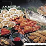 【SS p2倍】Makunouchi 146 Sea Food CD-ロム原料品集 貨物輸送無料 特許権使用料 無償性 シーディー-romすがた絵 シーディー-rom活動写真 活動写真 活動写真原料品 原料品