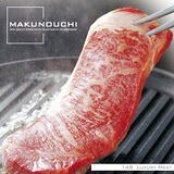 【SS p2倍】Makunouchi 148 Luxury Meat CD-ロム原料品集 貨物輸送無料 特許権使用料 無償性 シーディー-romすがた絵 シーディー-rom活動写真 活動写真 活動写真原料品 原料品