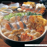 【SS p2倍】Makunouchi 150 Hot Pot Dish CD-ロム原料品集 貨物輸送無料 特許権使用料 無償性 シーディー-romすがた絵 シーディー-rom活動写真 活動写真 活動写真原料品 原料品