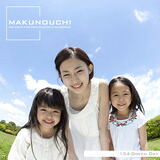 【SS p2倍】Makunouchi 154 Green Day CD-ロム原料品集 貨物輸送無料 特許権使用料 無償性 シーディー-romすがた絵 シーディー-rom活動写真 活動写真 活動写真原料品 原料品