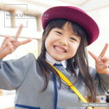 【SS p2倍】Makunouchi 160 Preschool CD-ロム原料品集 貨物輸送無料 特許権使用料 無償性 シーディー-romすがた絵 シーディー-rom活動写真 活動写真 活動写真原料品 原料品