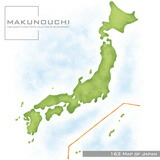 【SS p2倍】Makunouchi 163 Map of Japan CD-ロム原料品集 貨物輸送無料 特許権使用料 無償性 シーディー-romすがた絵 シーディー-rom活動写真 活動写真 活動写真原料品 原料品