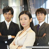 【SS p2倍】Makunouchi 164 Business Person CD-ロム原料品集 貨物輸送無料 特許権使用料 無償性 シーディー-romすがた絵 シーディー-rom活動写真 活動写真 活動写真原料品 原料品