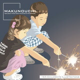【SS p2倍】Makunouchi 165 Children\u0027s Illustrations CD-ロム原料品集 貨物輸送無料 特許権使用料 無償性 シーディー-romすがた絵 シーディー-rom活動写真 活動写真 活動写真原料品 原料品