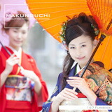 【SS p2倍】Makunouchi 167 Furisode CD-ロム原料品集 貨物輸送無料 特許権使用料 無償性 シーディー-romすがた絵 シーディー-rom活動写真 活動写真 活動写真原料品 原料品