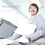 【SS p2倍】Makunouchi 171 New Employee CD-ロム原料品集 貨物輸送無料 特許権使用料 無償性 シーディー-romすがた絵 シーディー-rom活動写真 活動写真 活動写真原料品 原料品