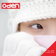 【SS p2倍】Oden 015 Winter Girls CD-ロム原料品集 貨物輸送無料 特許権使用料 無償性 シーディー-romすがた絵 シーディー-rom活動写真 活動写真 活動写真原料品 原料品