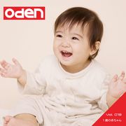 【SS p2倍】Oden 018 １歳の乳飲み子 CD-ロム原料品集 貨物輸送無料 特許権使用料 無償性 シーディー-romすがた絵 シーディー-rom活動写真 活動写真 活動写真原料品 原料品