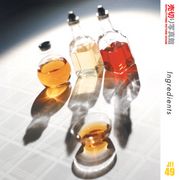 【SS p2倍】売切り活動写真館 JFI 049 原料品 CD-ロム原料品集 貨物輸送無料 特許権使用料 無償性 シーディー-romすがた絵 シーディー-rom活動写真 活動写真 活動写真原料品 原料品