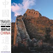 【SS p2倍】Travel Collection 011 中国の現実家督 CD-ロム原料品集 貨物輸送無料 特許権使用料 無償性 シーディー-romすがた絵 シーディー-rom活動写真 活動写真 活動写真原料品 原料品