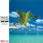 【SS p2倍】Travel Collection 016 トロピカル エデンの園 CD-ロム原料品集 貨物輸送無料 特許権使用料 無償性 シーディー-romすがた絵 シーディー-rom活動写真 活動写真 活動写真原料品 原料品