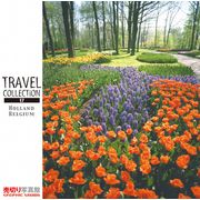 【SS p2倍】Travel Collection 017 オランダ王国・ベルギー CD-ロム原料品集 貨物輸送無料 特許権使用料 無償性 シーディー-romすがた絵 シーディー-rom活動写真 活動写真 活動写真原料品 原料品