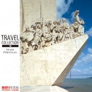 【SS p2倍】Travel Collection 018 エスパニア・ポルトガル共和国 CD-ロム原料品集 貨物輸送無料 特許権使用料 無償性 シーディー-romすがた絵 シーディー-rom活動写真 活動写真 活動写真原料品 原料品