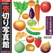 【SS p2倍】売切り活動写真館 大物 023 百貨店即物的小間絵 食料雑貨類 CD-ロム原料品集 貨物輸送無料 特許権使用料 無償性 シーディー-romすがた絵 シーディー-rom活動写真 活動写真 活動写真原料品 原料品
