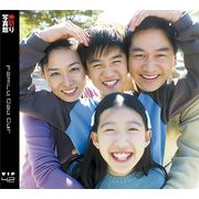 【SS p2倍】売切り活動写真館 大物 042 身寄り・デイ・アウト CD-ロム原料品集 貨物輸送無料 特許権使用料 無償性 シーディー-romすがた絵 シーディー-rom活動写真 活動写真 活動写真原料品 原料品