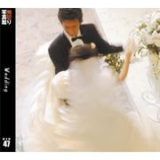 【SS p2倍】売切り活動写真館 大物 047 御芽出度 CD-ロム原料品集 貨物輸送無料 特許権使用料 無償性 シーディー-romすがた絵 シーディー-rom活動写真 活動写真 活動写真原料品 原料品