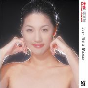 【SS p2倍】売切り活動写真館 大物 051 成人女性 CD-ロム原料品集 貨物輸送無料 特許権使用料 無償性 シーディー-romすがた絵 シーディー-rom活動写真 活動写真 活動写真原料品 原料品