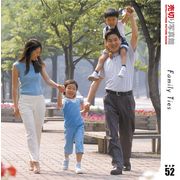 【SS p2倍】売切り活動写真館 大物 052 身寄りがいちばん CD-ロム原料品集 貨物輸送無料 特許権使用料 無償性 シーディー-romすがた絵 シーディー-rom活動写真 活動写真 活動写真原料品 原料品