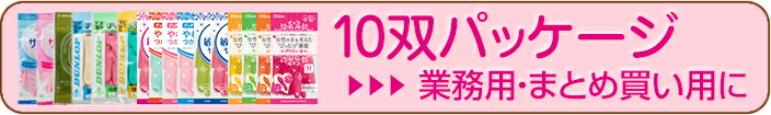 楽天市場】ワークハンズ N‐111 天然ゴム厚手 裏毛付☆建築・解体・洗浄