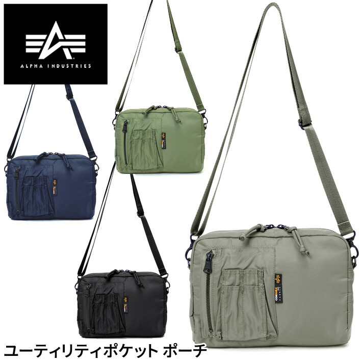 1980円 大好き ALPHA INDUSTRIES TZ1084 UP POUCH 66009 アップポーチ ミリタリーカジュアルスタイル ショルダーポーチ ショルダーバッグ バッグインバッグ 2WAY コーデュラ アルファインダストリーズ MA-1 カジュアル おでかけ タウンユース 旅行