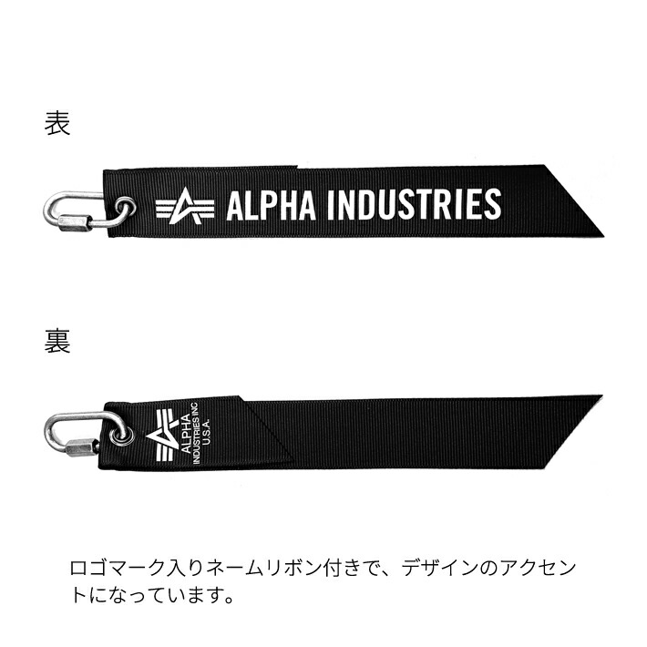 ALPHAINDUSTRIESTZ11023WAYOVERNIGHTERオーバーナイターミリタリービジカジスタイルブリーフショルダーリュック15インチPC収納ノートパソコン収納ナイロンバリスティックアルファインダストリーズ66213通勤通学スクールタウンユースカジュアル