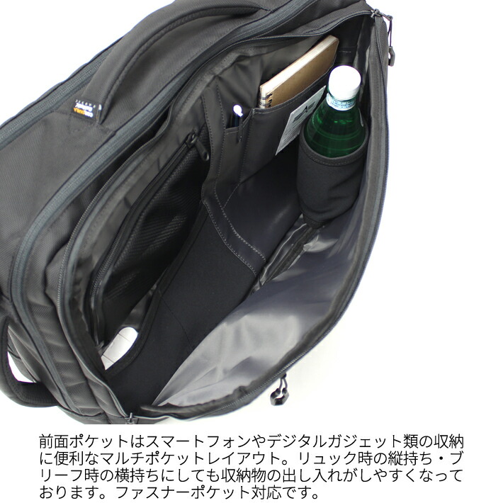 ALPHAINDUSTRIESTZ11023WAYOVERNIGHTERオーバーナイターミリタリービジカジスタイルブリーフショルダーリュック15インチPC収納ノートパソコン収納ナイロンバリスティックアルファインダストリーズ66213通勤通学スクールタウンユースカジュアル