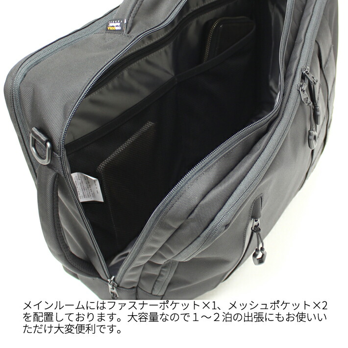 ALPHAINDUSTRIESTZ11023WAYOVERNIGHTERオーバーナイターミリタリービジカジスタイルブリーフショルダーリュック15インチPC収納ノートパソコン収納ナイロンバリスティックアルファインダストリーズ66213通勤通学スクールタウンユースカジュアル