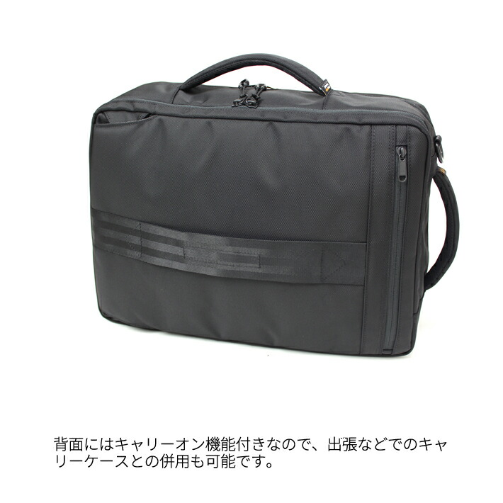 ALPHAINDUSTRIESTZ11023WAYOVERNIGHTERオーバーナイターミリタリービジカジスタイルブリーフショルダーリュック15インチPC収納ノートパソコン収納ナイロンバリスティックアルファインダストリーズ66213通勤通学スクールタウンユースカジュアル