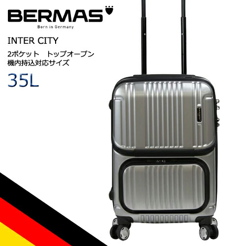 レビューで送料無料 楽天市場 バーマス公式直営 Bermas バーマス キャリーケース トップオープン インターシティ 機内持ち込み 機内持込 ドイツブランド ビジネス 軽量 バッグ スーツケース 35l 高機能 キャリーバッグ Tsaロック 4輪 E Bagshop 送料無料