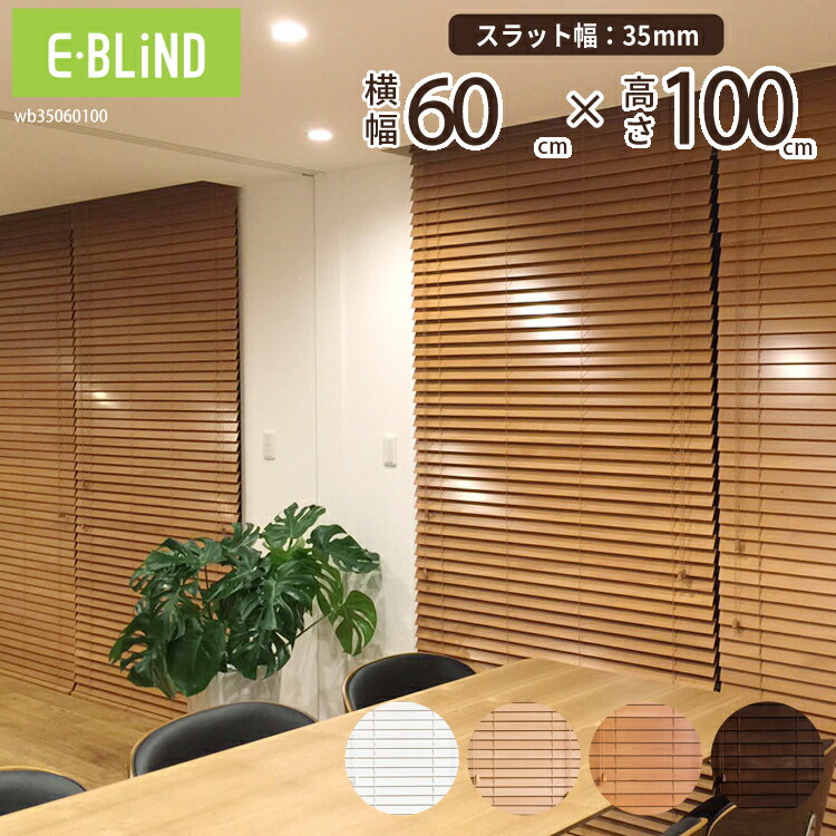 wb35060100_e.jpg