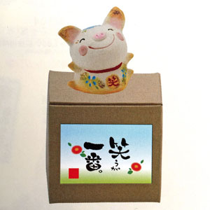 楽天市場】猫 置物【笑うが一番(猫)】 送料無料 ねこ ネコ 楽天市場】猫 置物【笑うが一番(猫)】 送料無料 ねこ ネコ