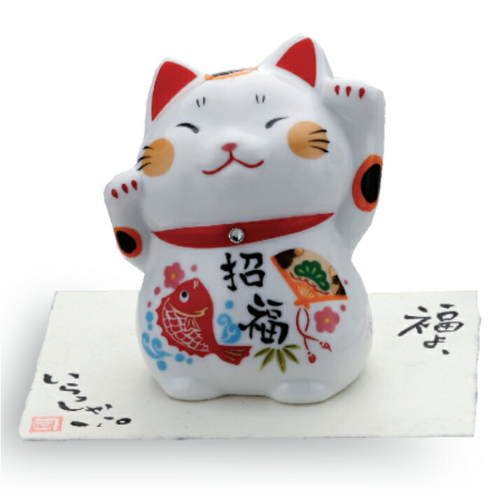 ネコ置物 31tNUo+vtpL._UF894,1000_QL80_.jpg