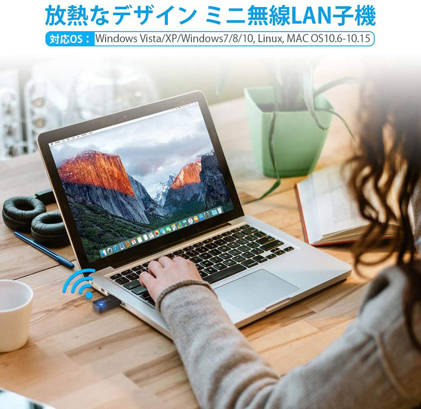 毎日続々入荷 WiFi 無線LAN 子機 1200Mbps wifi アダプタ 2.4G 5G usb 親機両用 無線lan USB3.0  802.11ac n a g b Windows 7 8 10 Vista XP Mac OS X 対応 PC Desktop Laptop に最適