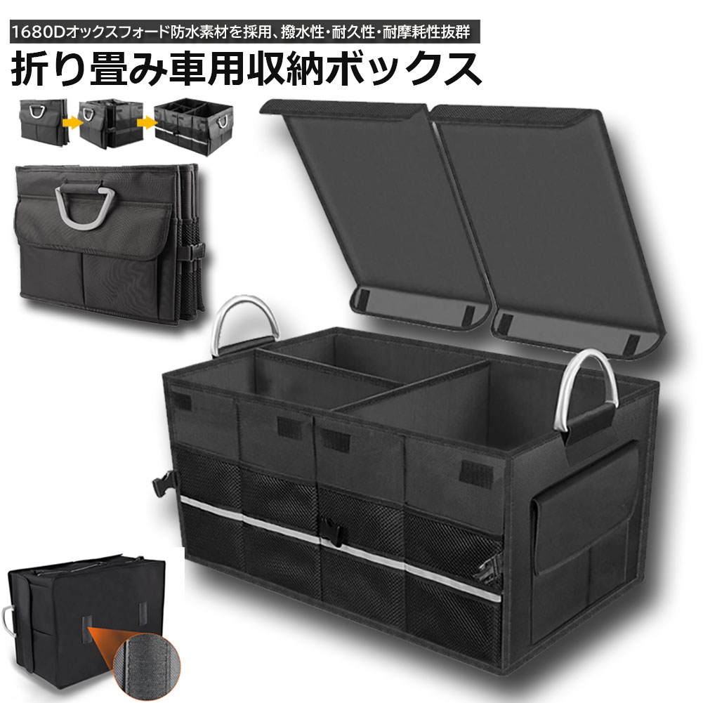 送料無料】（まとめ）ジョインテックス 持ち手付きゴミ箱角型18L