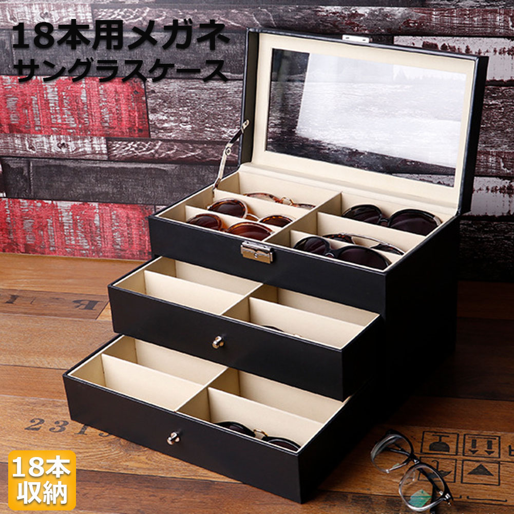 むげん★送料無料★木製丸穴2段24本メガネ収納引き出し FUKEFUZ 安全な保管のための高い手すり付きの本棚、本棚、棚