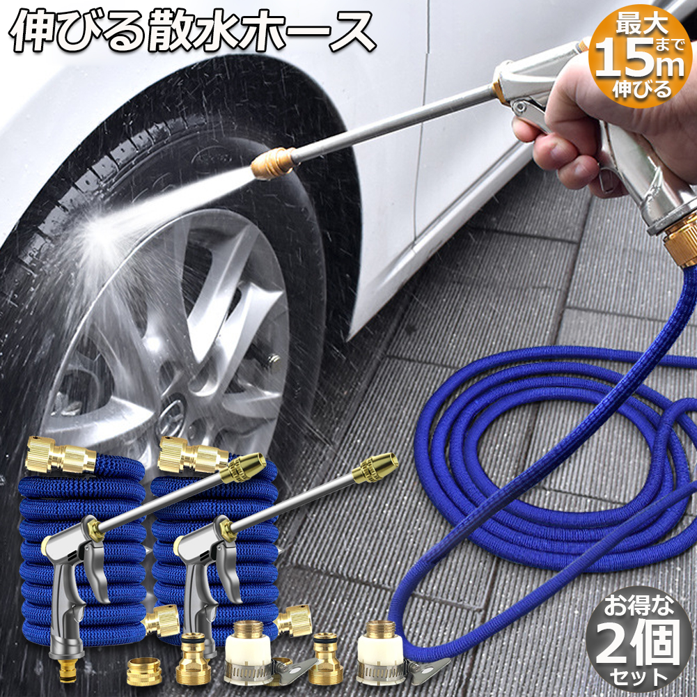 高圧洗浄機 洗車フォームガン 80w 車載圧力洗浄機 車機洗浄機 洗車セット 高圧洗車ポンプ ポータブル式 電動式 洗浄機 12v