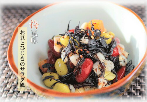 ソフトふりかけ2種セット梅ひじき60g梅しそふりかけ50gひじきふりかけご飯のお供ふりかけおむすび混ぜご飯まぜご飯の素しそごはんしそむすびお弁当パスタ玉子焼きお茶漬けごはんのお供カリカリ梅赤しそ季折
