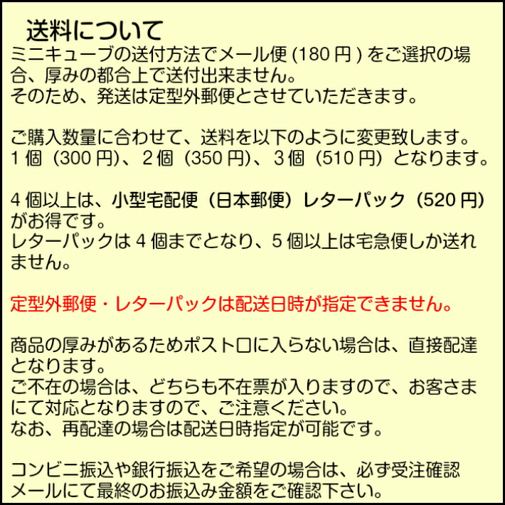 楽天市場 大きく開花したプリザーブドフラワー ミニキューブ 選べる１２色 限定色 バラ プチギフト 花 プレゼント 母の日 ギフト 誕生日 お世話になった 退職 挨拶 おしゃれ ペット 仏花 お供え 一輪 ケース入り 青いバラ プチ ミニ 小さい フラワーズリーベ