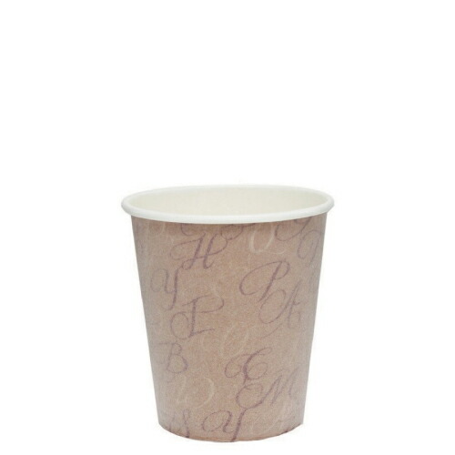 耐熱紙水呑み7薬局衡オンス 200ml(タイポアート)お役目用 1000個 ホットド繋がり用 HEIKO