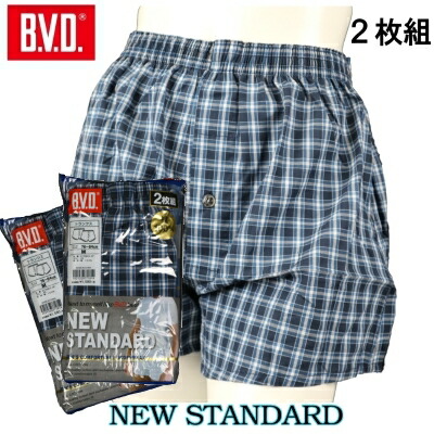 【ポイント5倍】BVDトランクス 4枚組 B.V.D. 綿100% メンズ インナー パンツ 【ポイント5倍】BVDトランクス 4枚組 B.V.D. 綿100% メンズ インナー パンツ