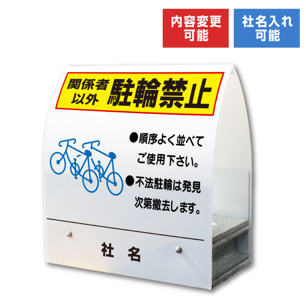 期間限定値下！希少なミニマック店舗の看板！ 期間限定値下！希少なミニマック店舗の看板！ - メルカリ