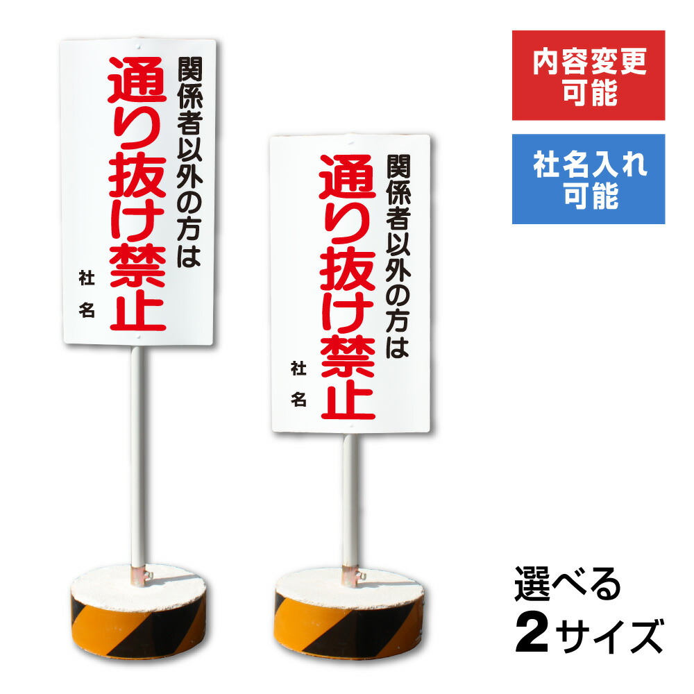 楽天市場】【内容変更、社名印刷可能！】当店オリジナル！まかせな