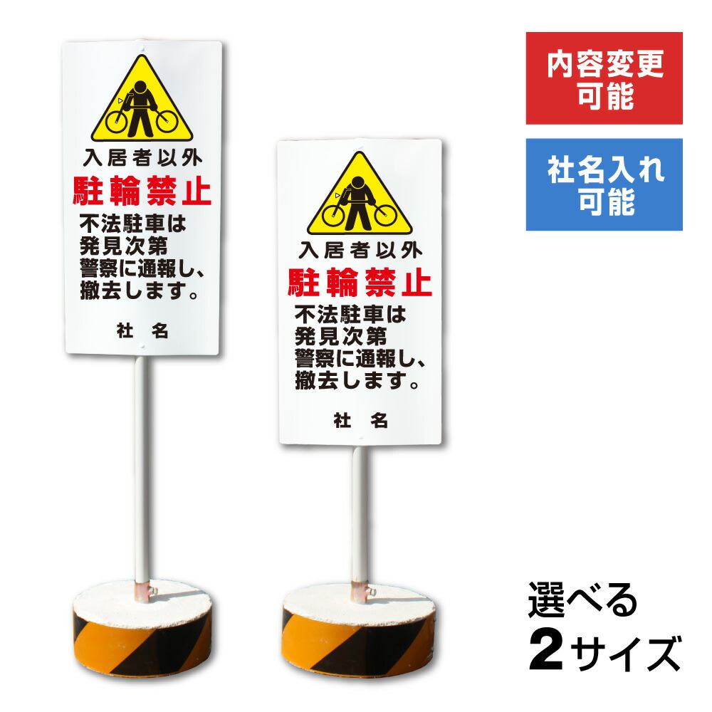 楽天市場】【内容変更、社名印刷可能！】当店オリジナル！まかせな